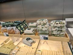 -酥大興·新国潮糕点配茶饮(龙岗万达黑金店)