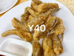 -醉贤居