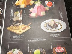 菜单-Kingkong Buffet(The Mercury ville)