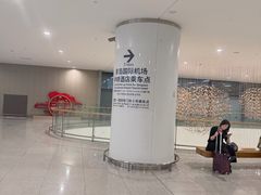 -青岛胶东国际机场