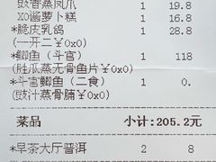 -味可道美食坊(福基路店)