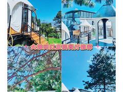 -云禾壹海景庄园餐厅