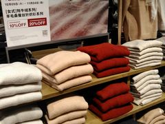 -MUJI无印良品(西单大悦城店)