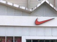 -NIKE北京马连道换季优惠店