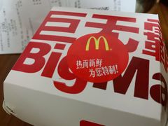 -麦当劳(中山公园龙之梦店)