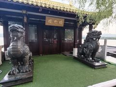 -楼外楼(西湖景区孤山路店)