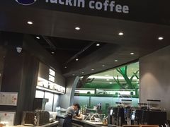 -luckincoffee瑞幸咖啡(恒大广场B1店)