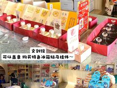 -珠海圆明新园