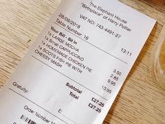 账单-大象咖啡馆