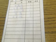 -菩提树·素食餐厅(汇智国际商业中心店)