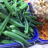 菜场美丽春季食物