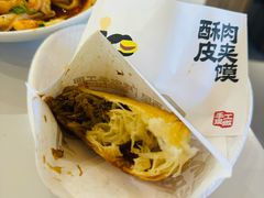 -一醒·手工面·西北传统小吃(悠方购物中心店)