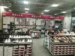 -上品折扣(回龙观店)