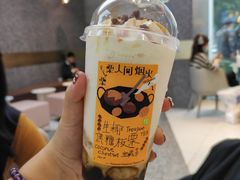 -奈雪的茶(太原茂业天地店)