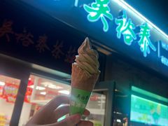 -吴裕泰茶庄(鼓楼店)