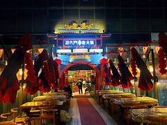 -巴九门老火锅(来福士打望店)