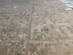 -敦煌莫高国际机场