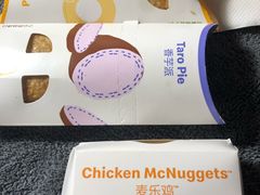 -麦当劳(天兴罗斯福店)