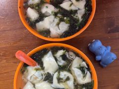 -阿麟馄饨(延长路店)