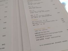 菜单-Bai Meow法式西点咖啡