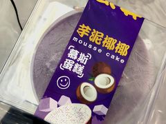 -CAKEBOSS蛋糕老板(东直门来福士店)