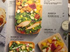 -必胜客(张家港购物公园店)