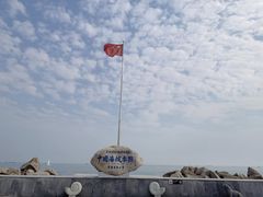 -中华人民共和国水准零点