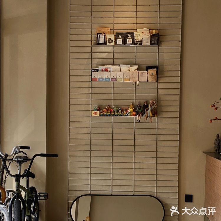 杭州新店🍂黑彩虹2.0来啦！ins棕色系好好看！