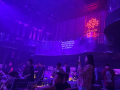 -赤红音乐现场(浦东金桥路店)