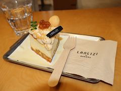 -LANLIZI BAKERY(COSMO店)