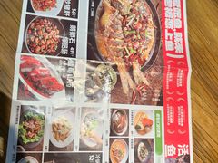 -老板恋上鱼(印象城店)