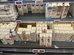 -ALDI奥乐齐超市(凯德虹口店)