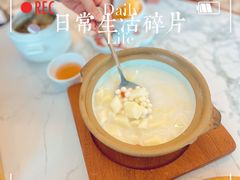 -广府汤语·靓汤·早茶·小粤菜(仁恒梦店)