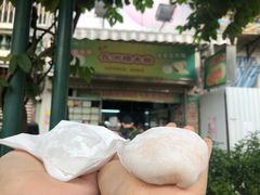 -澳门长洲糯米糍(柯打苏沙街店)