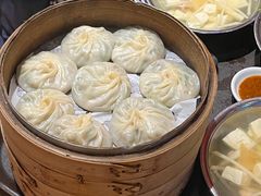 -鑫旺旺汤包(总店)