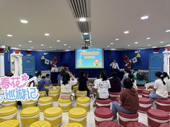 -杭州味全生技食品有限公司