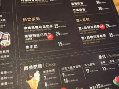 -DQ·蛋糕·冰淇淋(新佳丽店)