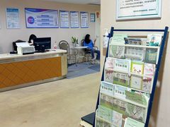 -广州仁爱天河医院