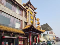 -耿福兴(凤凰美食街店)