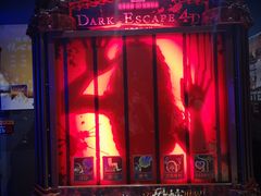 -核客电玩城(东门店)