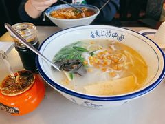过桥米线-多味居(剪子巷店)