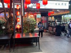 -吴记富苑(朝阳店)