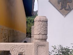 -西园戒幢律寺