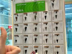 -万达坊(花园路店)
