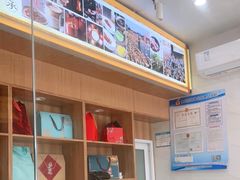 -鸭寨夫人(无锡首店)