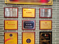 -点都德(南京新百店)