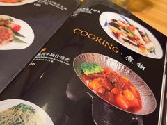 -皇品田苑(南通大饭店)