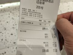 -KUNCHA鲲茶·江西制茶(铜锣湾店)
