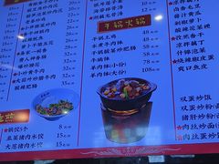 -易裕和·长沙米粉(竹塘西路店)