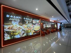 -万达茂商场(南京仙林店)